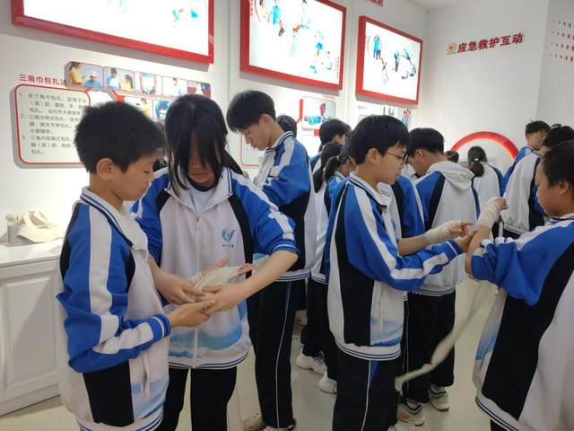 四川省民生研究会新媒体中心-官网