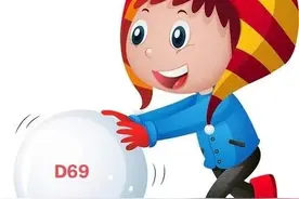 滚雪球——外研版英语七上核心词汇（D69）图片