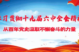 喜报！迭部贡布扎西拟受省级表彰！图片