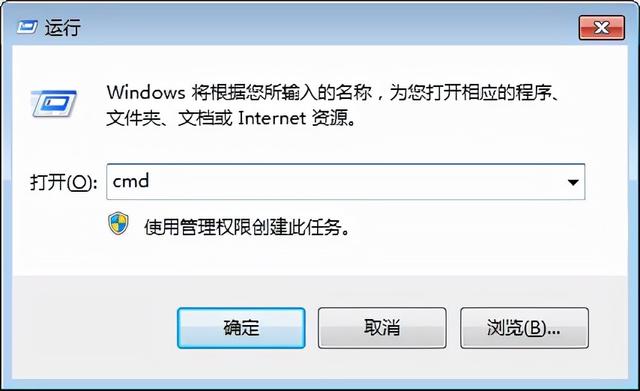 DNS配置错误怎么修复