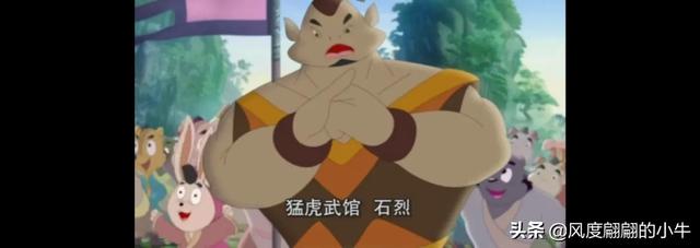 虹猫蓝兔系列历代角色大全