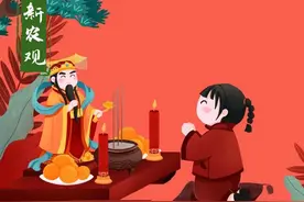 正月初九是玉皇大帝的生日，这天有啥习俗？讲究“2吃”和“2忌”图片