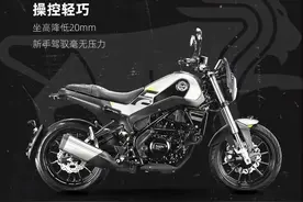 齿比修改，增配滑动离合，22款贝纳利幼狮250，不止换色这么简单图片