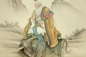 《道德经》第20章，老子告诉我们圣人和俗人的区别图片