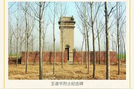 盘点曹县二十处县级文物保护单位图片