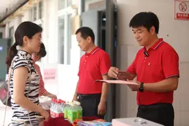 合肥中小学网上报名最新消息图片