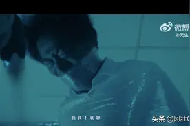 血腥、恐怖的新歌吓坏众人，这位歌后胆子太大了图片