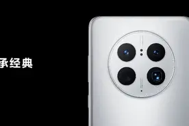 华为Mate 50 Pro高端旗舰来袭，全方位第一时间测评图片