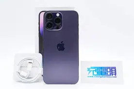 环不环保另说，但成本真省了，苹果iPhone 14 Pro Max原装数据线拆解图片