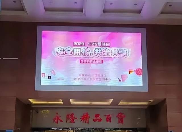 四川省民生研究会新媒体中心-官网