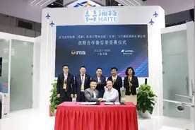 天津港保税区车企打造国内二手汽车网络生态平台图片