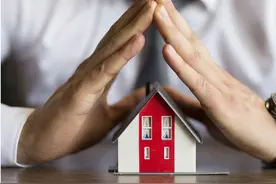 最新！事关公积金提取额度图片