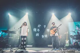 房东的猫《关于彻夜不眠的事情》2022全国巡演走进长春图片