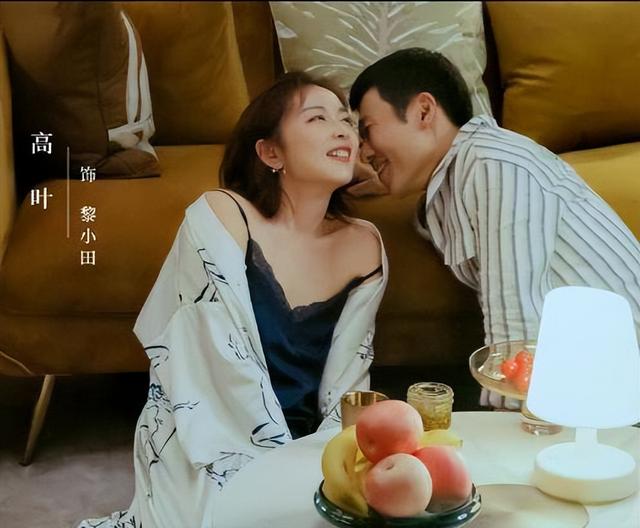 被夸第二个海清，《你安全吗？》“捉奸丈夫”的高叶，媚而不俗气