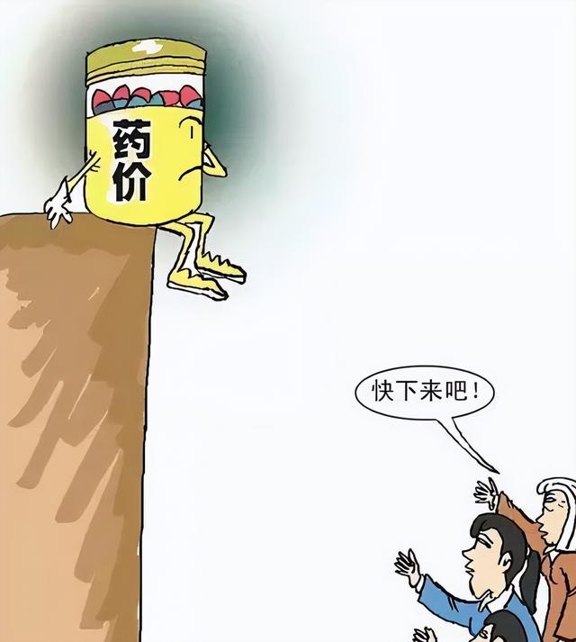 宠物药太贵了,养狗必备"高替"药品大全,从此不怕狗狗生病