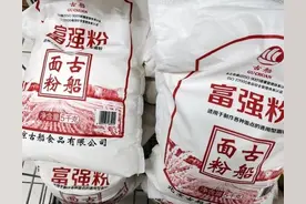 我国哪的面粉最好吃？经过对比，这6种面粉不错，您家吃哪种呢？图片