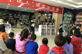 享阅读之乐 见成长足迹——“阅读小达人”读书分享活动在吕梁市图书馆举办图片