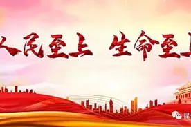 张志坤：各种攻讦可以休矣，抗疫斗争让中国更加自信坚强图片