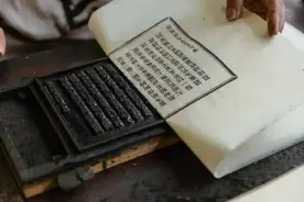 大珊老师：我们习以为常的“书”原来有这么多奥妙图片