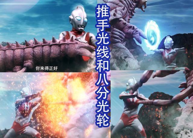 葛雷和帕瓦特身为海外奥，两位的战斗很帅，手指光线和光剑真炫酷