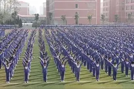 事业单位考试考哪些科目图片