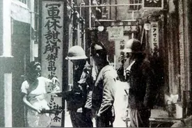 日本侵华施暴照：图6日军随军记者镜头里面的苏州姑娘图片