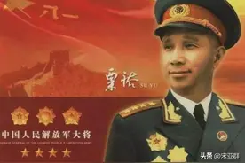 粟裕在华野仅次于陈老总，军事能力极强，为何陈许宋谭对他不服？图片