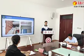 “英才计划”助力乌鲁木齐青少年创新能力提升图片