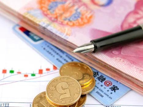 怎么知道自己的银行卡是一类卡还是二类卡（存取款超过5万会被审核吗）