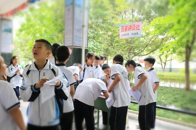 ������Ż���ͷ�У԰�������Ԫ�����ѧУ���Ż��չ���