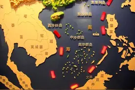 如果把陆地和水域都算上到底哪个国家面积最大图片