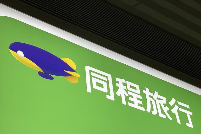 怎么办提付