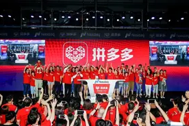 为何在拼多多买东西相对便宜？业内人士说出实情，你还会再买吗？图片