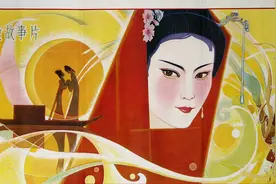 回顾长影拍摄的经典老电影《杜十娘》：“若将情字能参透，唤作风流也不惭”图片