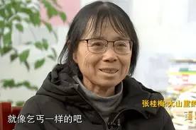 看了热搜上被“卖掉”的16岁女孩，我终于懂了送考13年的张桂梅！图片