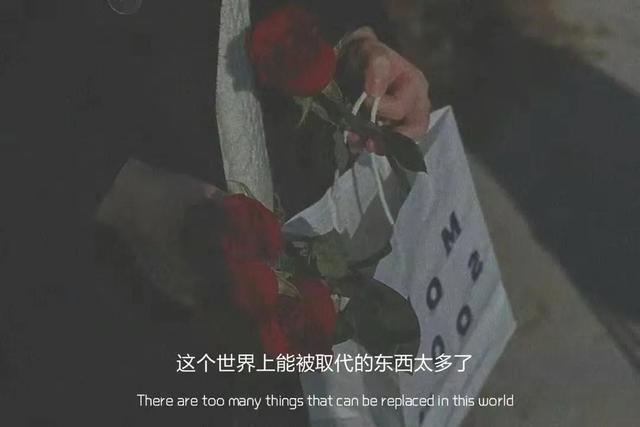 朋友圈情感文案图｜反反复复的崩溃，没什么感觉了