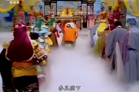 锦衣卫的历史沿革图片