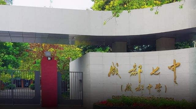 很多家长不清楚什么叫统招生，调剂生，统筹生？别傻傻分不清