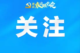 专升本免试！江苏省退役士兵提升学历可享优待图片