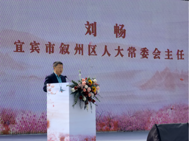 四川省民生研究会新媒体中心-官网