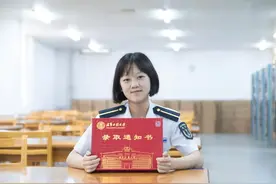 军校的录取通知书，这也太帅了图片