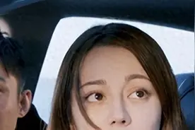 近日大瓜！圈内人曝黄景瑜二婚，热巴邀请函称呼已经变成了夫人？图片