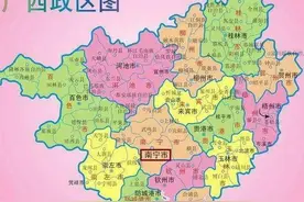 广西各市县得名的由来图片