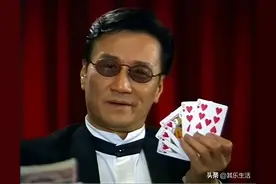 《千王之王重出江湖》播出26年，演员近况差距大，男主晚年获影帝图片