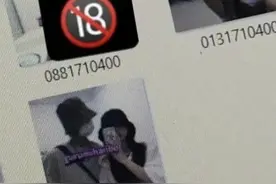 Jennie清纯形象毁了！手机疑藏18禁小图 骇客再曝三角裤猛男照图片