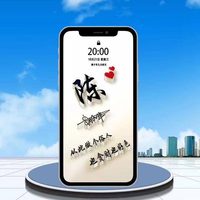2022你的微信头像该换了，35张简约情侣照片个性签名头像，请查收