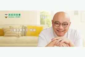内容创业：技术成为第二生产力图片