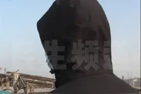 “那不是饮料，是尿！”图片