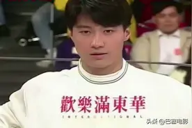 关之琳卖上亿珠宝做慈善，还有人捐光身家，港星做慈善，是真豪气图片