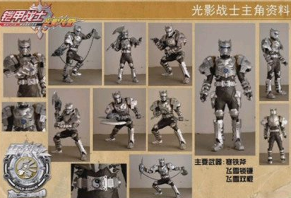 铠甲勇士第一部部分废案设定公开 雪獒侠的两种专属武器都消失了